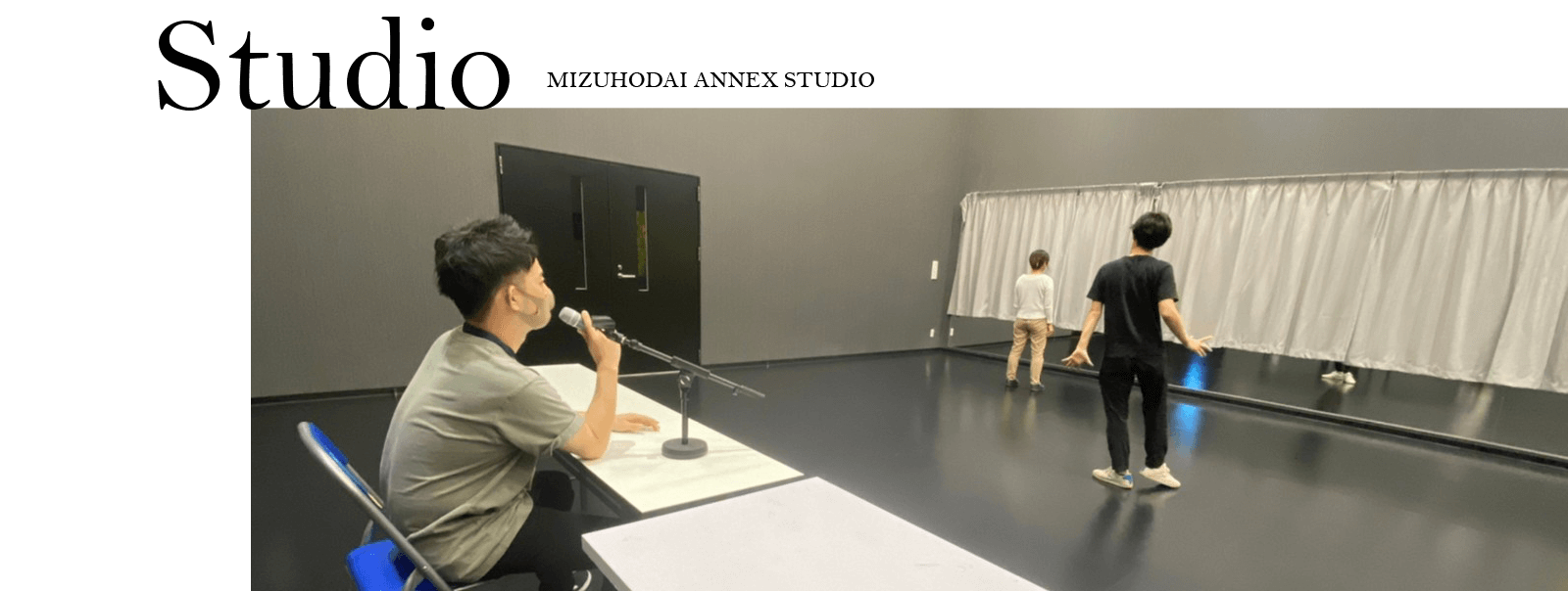 Studio MIZUHODAI ANNEX STUDIO
